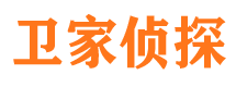 垣曲婚外情调查取证